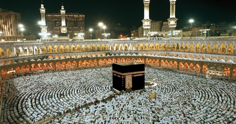 Ramadan Umrah Package